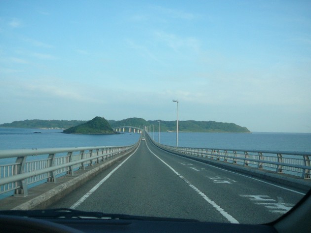 P1010106